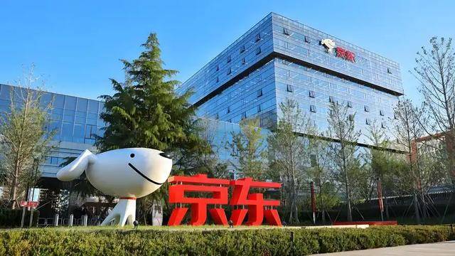 52岁刘强东上千亿身家,儿子却是他一生的遗憾 52岁刘强东上千亿身家,儿子却是他一生的遗憾