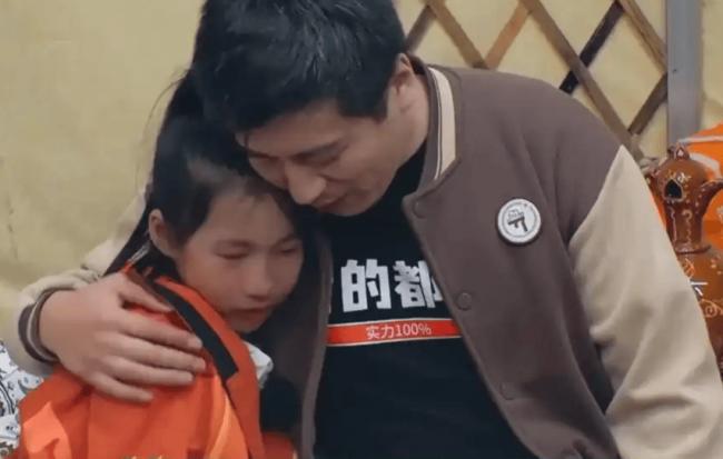 张雪峰前妻好友发声！曝现任付某很有手段