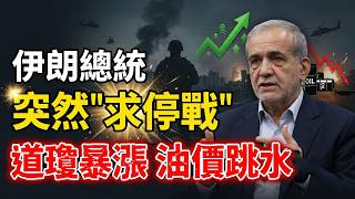 ������ͳͻȻ����������������1100�㡡�ͼ�Ӧ����ˮ