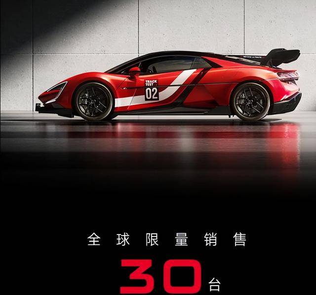 卡塔尔公主来深圳提车，比亚迪王传福要白送？