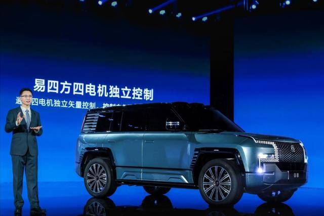 卡塔尔公主来深圳提车，比亚迪王传福要白送？