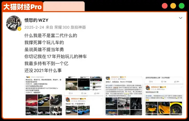 ����Ȧ��������������������