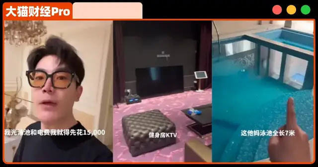 ����Ȧ��������������������