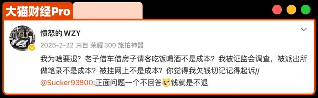 ����Ȧ��������������������