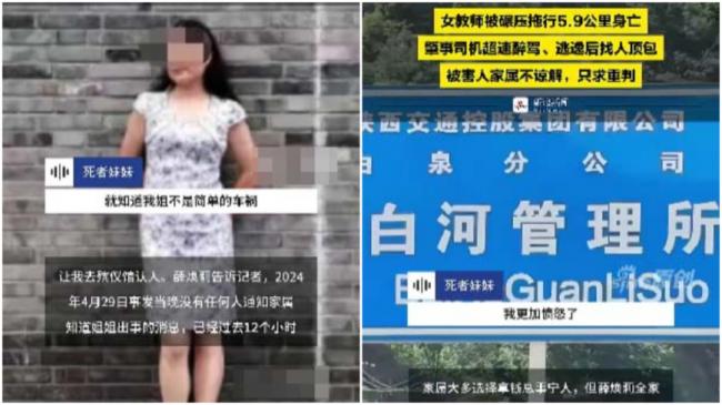 Ů������6������� �����Ա��֤�����˶���