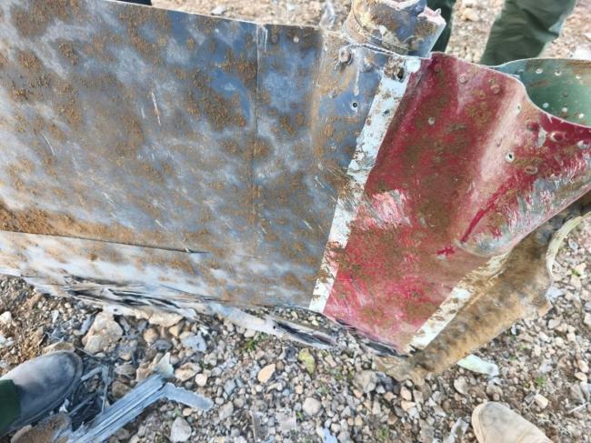 伊朗发图称击落美军战机!悬赏捉拿机师 伊朗发图称击落美军战机!悬赏捉拿机师