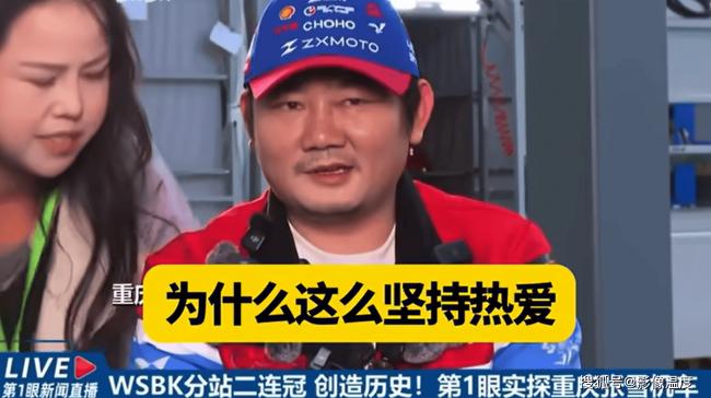 抢夺张雪:湖南哭了,浙江笑了,重庆赢了... 抢夺张雪:湖南哭了,浙江笑了,重庆赢了...