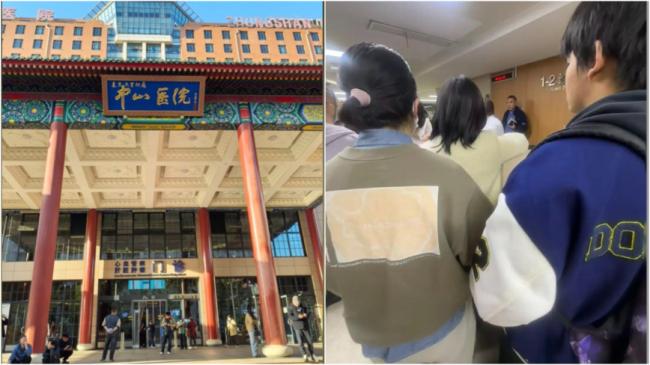 张雪峰效应带动,中国心内科门诊量暴增 张雪峰效应带动,中国心内科门诊量暴增