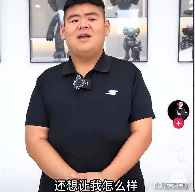 中国首胖切胃暴瘦480斤,成名后抛妻,下场曝光 中国首胖切胃暴瘦480斤,成名后抛妻,下场曝光