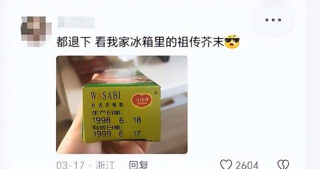 谁敢信!中国食物中毒第一大省,竟然是山东 谁敢信!中国食物中毒第一大省,竟然是山东