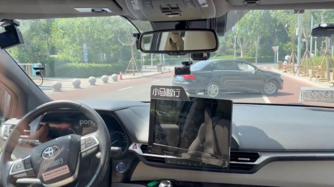 �й����˼�ʻ�񻰣�һҹ�ƹ�