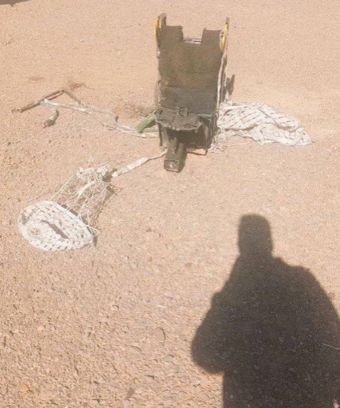 伊朗发通缉令  全境追捕美国战机飞行员