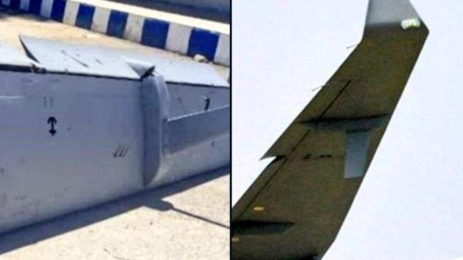 击落中国无人机 伊朗火大要他们解释 击落中国无人机 伊朗火大要他们解释