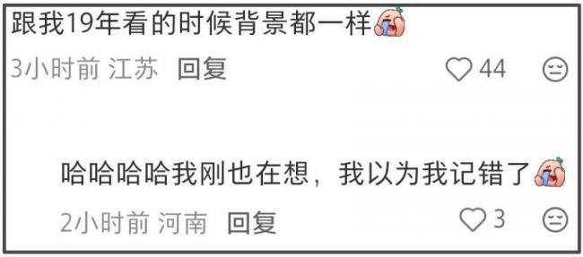 周杰伦演唱会口碑又崩了,本人唱不上去就划水 周杰伦演唱会口碑又崩了,本人唱不上去就划水