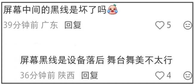 周杰伦演唱会口碑又崩了,本人唱不上去就划水 周杰伦演唱会口碑又崩了,本人唱不上去就划水