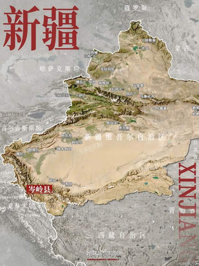 中国差点丢失的领土，刚刚设县了