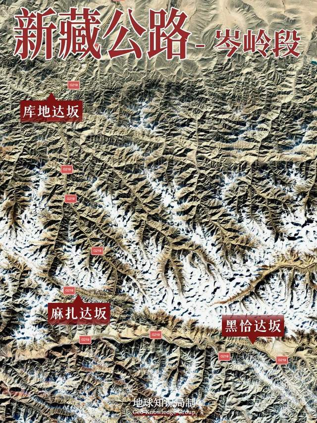 中国差点丢失的领土，刚刚设县了