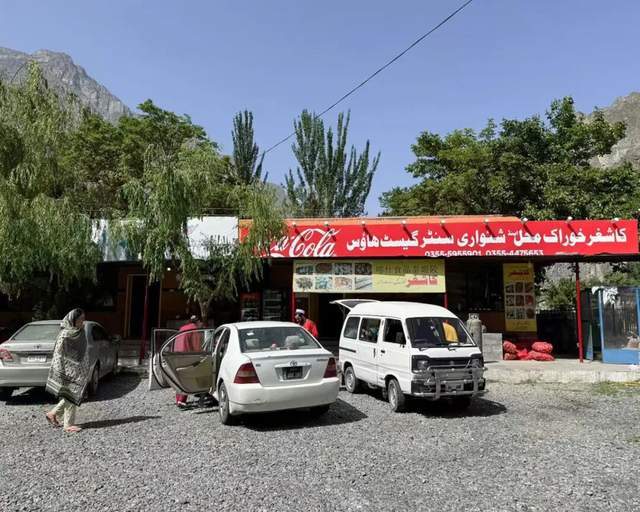 中国差点丢失的领土，刚刚设县了