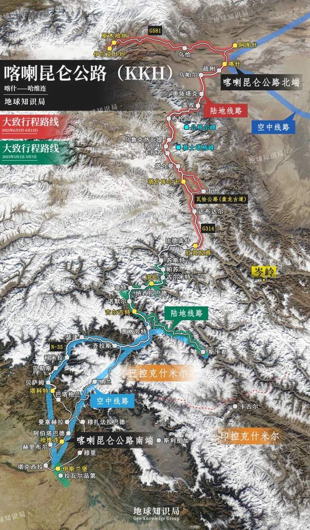 中国差点丢失的领土，刚刚设县了