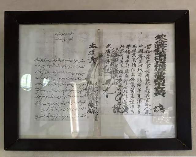 中国差点丢失的领土，刚刚设县了