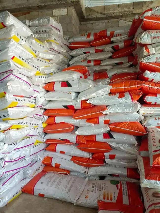 ����ս���£��ŷ����й���ţ���ƾ������ʡ