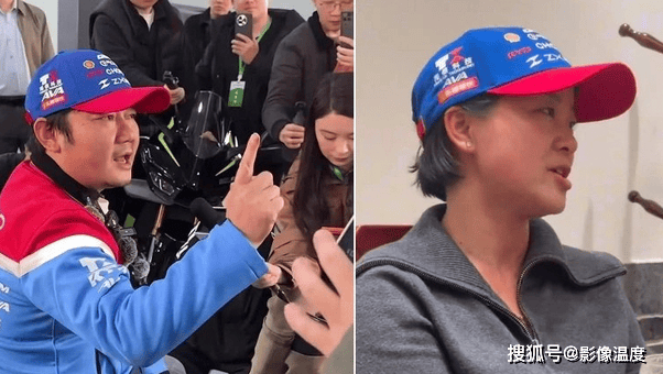 张雪妻子：跟他吃太多苦，结婚15年还债11年