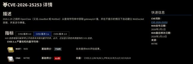 Anthropic正式封杀OpenClaw！全球开发者血崩