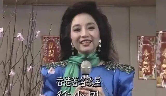 刘德华向她下跪，周润发要养她，春晚为她破例