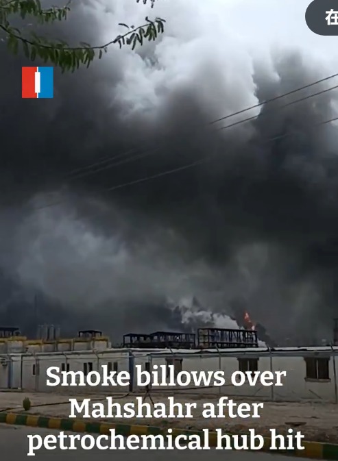 “伊朗的心脏”遇袭瘫痪  浓烟窜天画面曝光