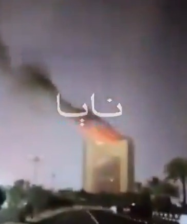 快讯   伊朗空袭科威特   大火狂烧画面曝