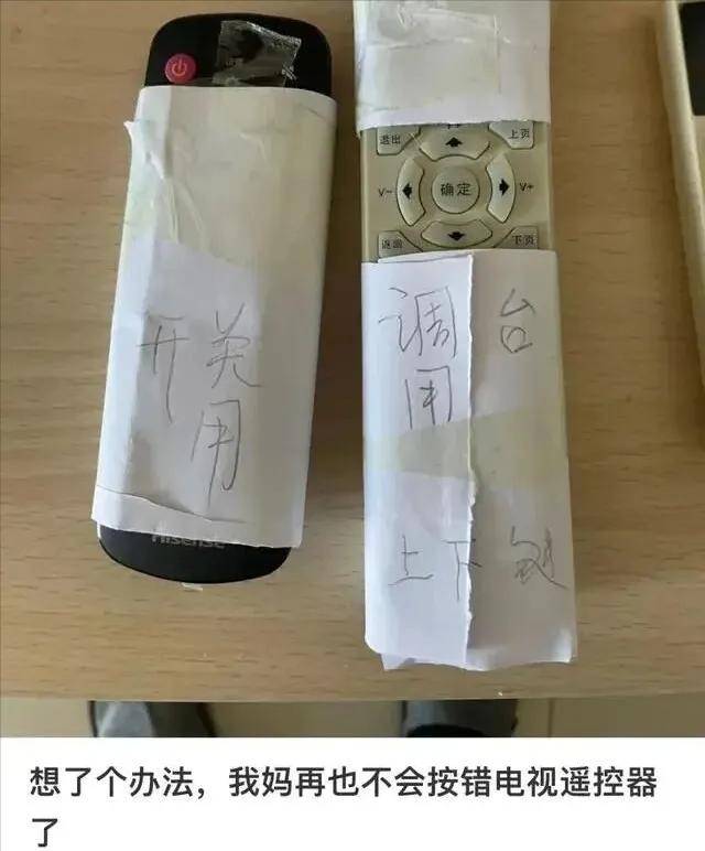 ��������ɰײ˼ۣ�14���˸ɲ���3��������