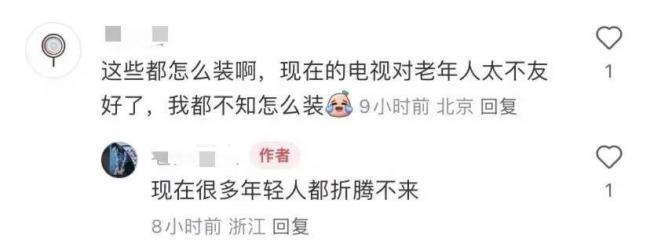 ��������ɰײ˼ۣ�14���˸ɲ���3��������