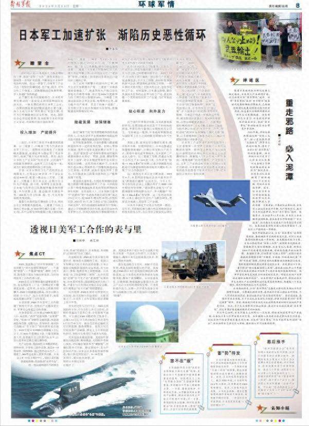 5500ö�˵�ԭ���ѵ�λ����ž����ز�ס�ĺ���