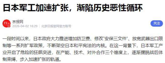 5500ö�˵�ԭ���ѵ�λ����ž����ز�ס�ĺ���