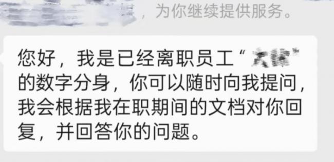 大厂只需要Token,不再需要活人 大厂只需要Token,不再需要活人