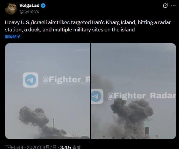 美军空袭伊朗命门！“末日飞机”E-4B守夜者现身