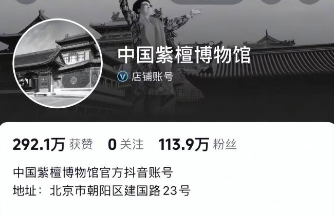 迟重瑞陈丽华全家福曝光,4个儿女都很优秀 迟重瑞陈丽华全家福曝光,4个儿女都很优秀