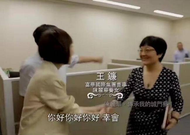 迟重瑞陈丽华全家福曝光,4个儿女都很优秀 迟重瑞陈丽华全家福曝光,4个儿女都很优秀