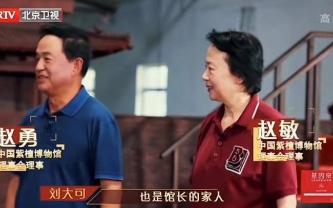 迟重瑞陈丽华全家福曝光,4个儿女都很优秀 迟重瑞陈丽华全家福曝光,4个儿女都很优秀