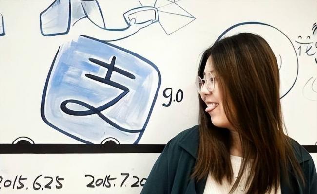 支付宝中奖1个亿,那个锦鲤女孩如今怎样了 支付宝中奖1个亿,那个锦鲤女孩如今怎样了