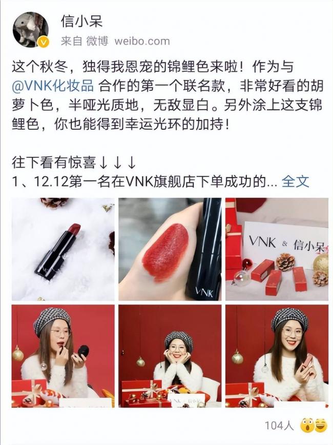 支付宝中奖1个亿,那个锦鲤女孩如今怎样了 支付宝中奖1个亿,那个锦鲤女孩如今怎样了