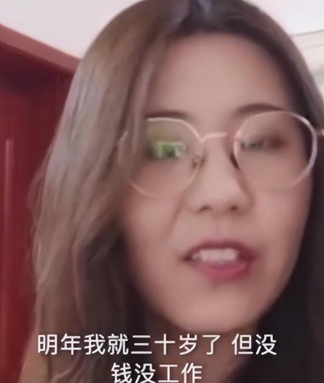 支付宝中奖1个亿,那个锦鲤女孩如今怎样了 支付宝中奖1个亿,那个锦鲤女孩如今怎样了