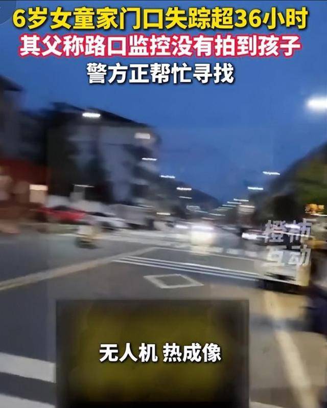 ����ʧ��Ůͯ��������������Ů�ھӣ������ع�