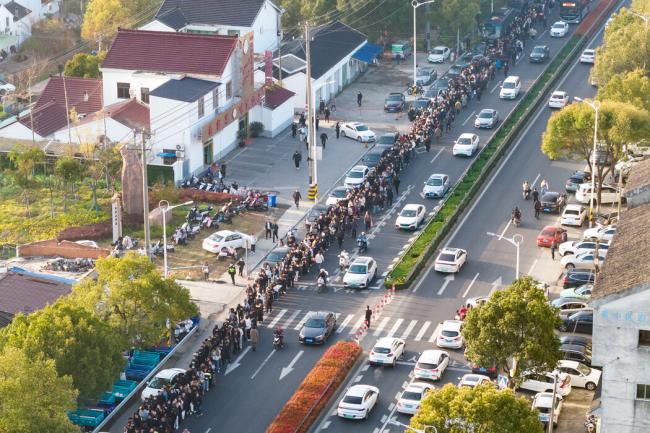 ����һĻ���й���������һ�������ķ���