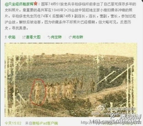 大战将至：伊朗动员 民众组“肉盾”护电厂.....