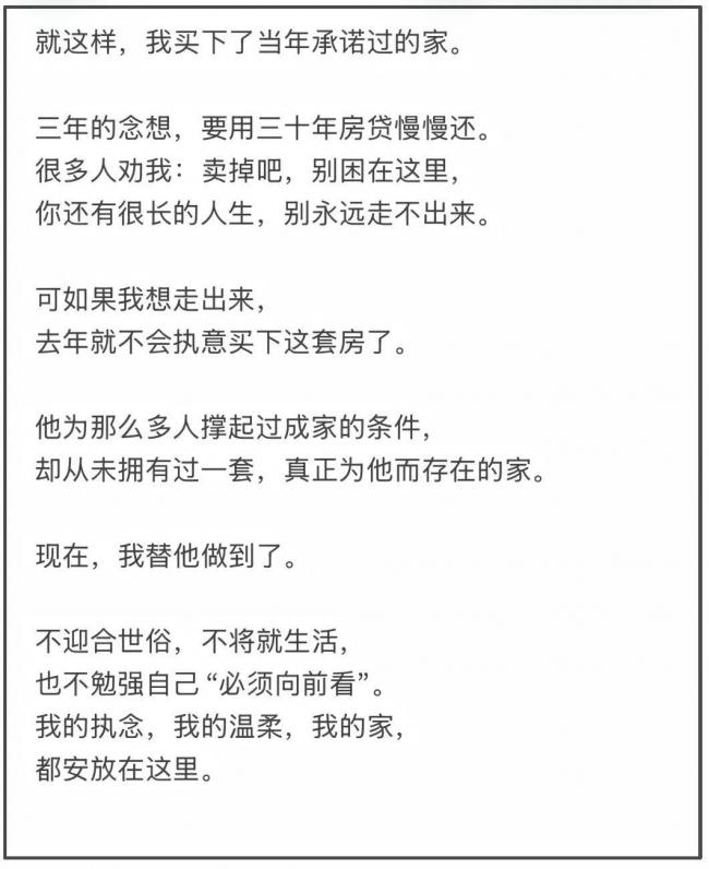 ��ѩ��ǰ�����ڷ������׶Ȼ�ӦŮ��״̬