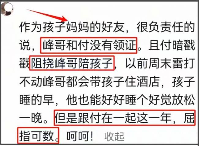 ��ѩ��ǰ�����ڷ������׶Ȼ�ӦŮ��״̬