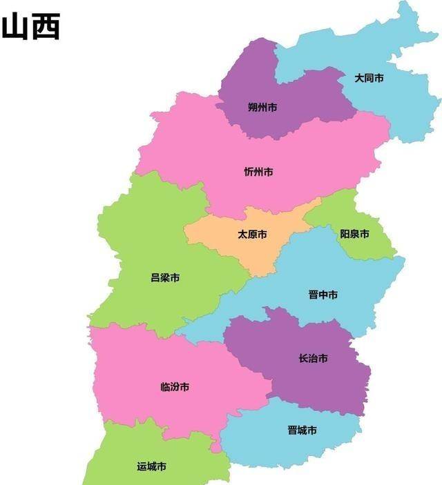 中国最惨省份:乱世当大哥,盛世当备胎? 中国最惨省份:乱世当大哥,盛世当备胎?