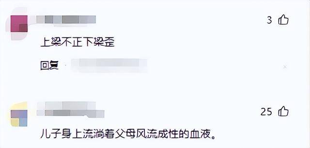 �����軪��57��ĳº챻���Ӻ��ɷ򺦲���