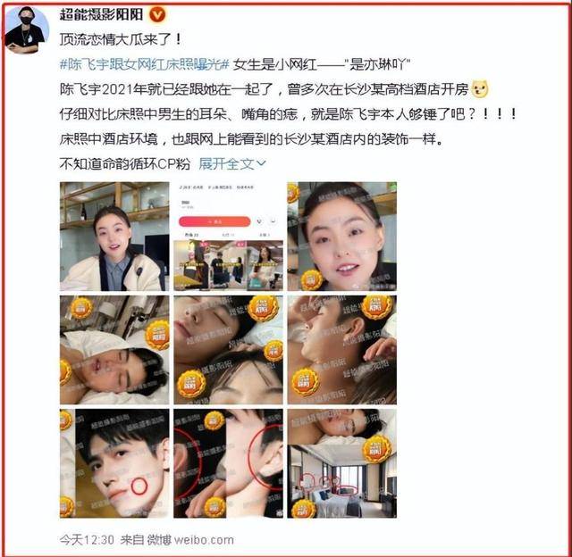 �����軪��57��ĳº챻���Ӻ��ɷ򺦲���